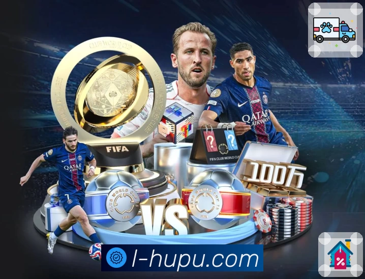 虎扑体育发展历程