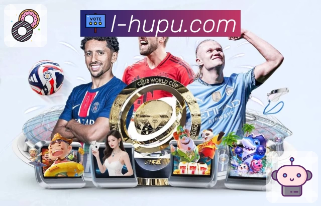 数据防护可视化