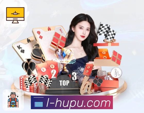 虎扑体育全站App